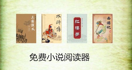 入境菲律宾被海关扣留会进入黑名单吗？黑名单对个人有什么影响？